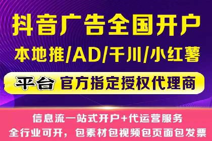 百度推广费用效益：案例对比分析